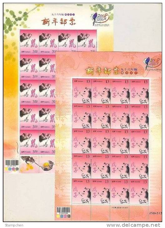 2007 Chinese New Year Zodiac Stamps Sheets- Rat Mouse 2008 - Chines. Neujahr