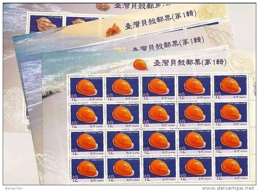 2007 Taiwan Seashell Stamps (I) Sheets Marine Life Fauna Shell - Coneshells