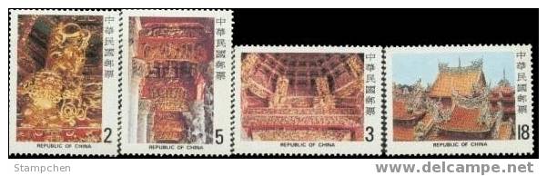 1982 Taiwan Tsu Shih Temple Architecture Stamps Relic - Buddhism