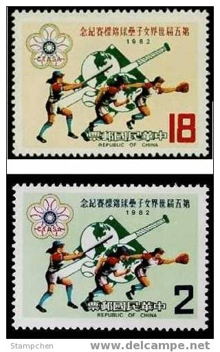 Rep China 1982 Softball Championship Stamps Sport Map - Other & Unclassified