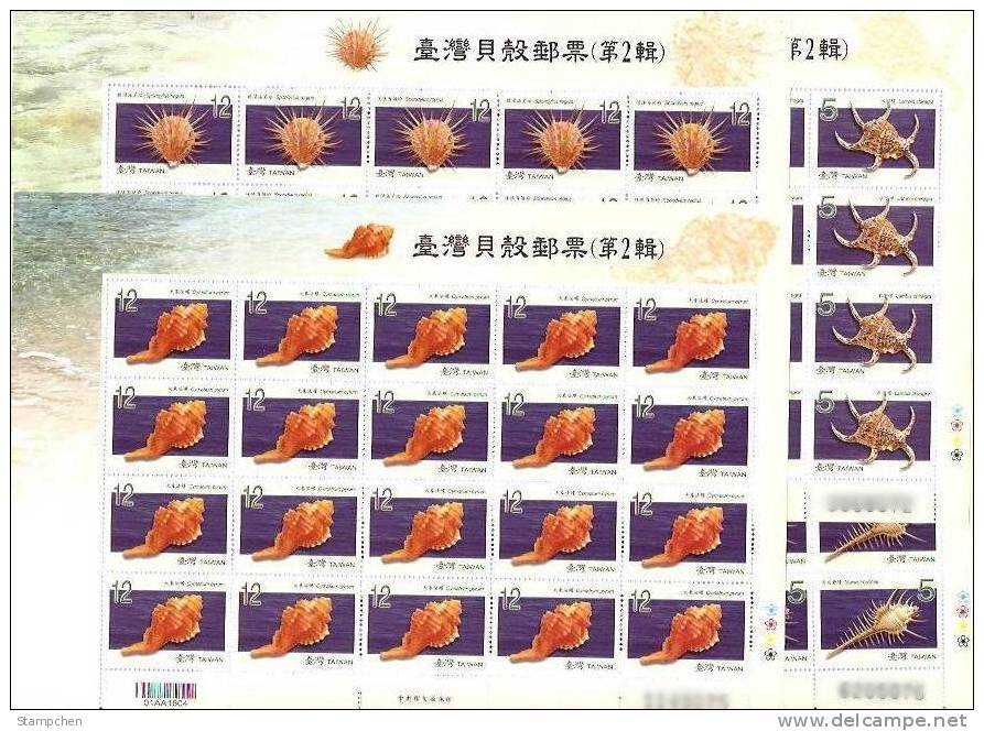 2008 Taiwan Seashell Stamps Sheets (II) Shell Marine Life - Coneshells