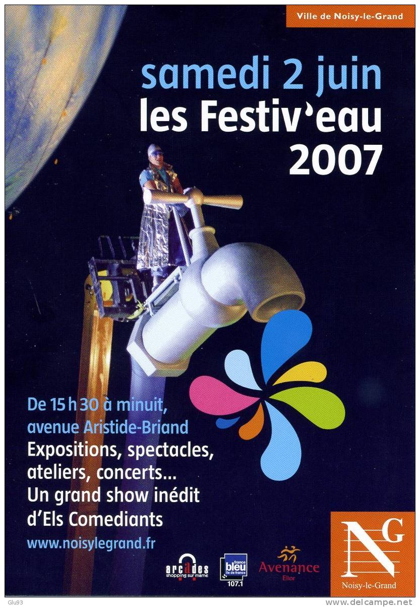 CPM - Noisy Le Grand (93) - Carte Pub (non CP Au Verso) - Festiv'eau 2007 - Noisy Le Grand