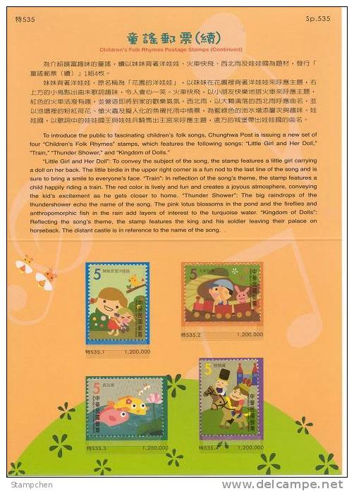 Folder Taiwan 2009 Children Folk Rhymes Stamps Train Music Doll Bird Fish Lotus Firefly Rain Horse Soldier Castle Rabbit - Neufs