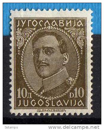 U-53  JUGOSLAVIA REGNO KINGDOM PERSONS  HINGED - Neufs