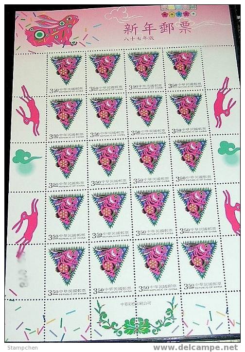 1998 Chinese New Year Zodiac Stamps Sheets - Rabbit Hare 1999 - Lapins