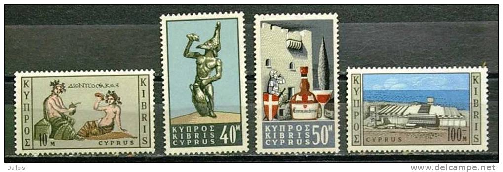 Chypre - 1964 - Industrie Du Vin - Wine Industry- Neufs - Vinos Y Alcoholes