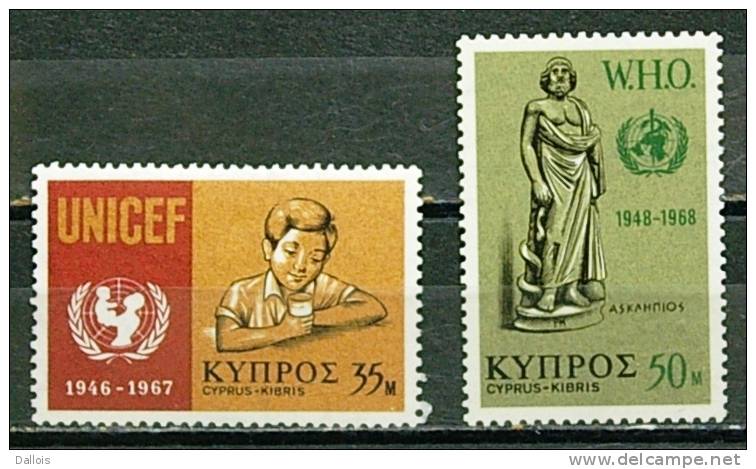 Chypre - 1968 - UNICEF - WHO - Neufs - UNICEF