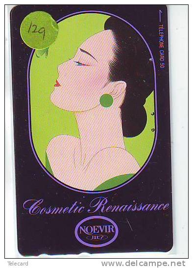 Télécarte PARFUM Perfume PARFÜM (129) - Parfum