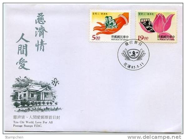 FDC 1996 Tzu Chi Buddhist Relief Foundation Stamps Lotus Flower Hand - First Aid