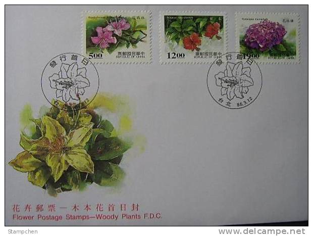 FDC Taiwan 1997 Woody Plants Flower Stamps Rhododendron Mallow Hydrangea Hibiscus Flora - FDC