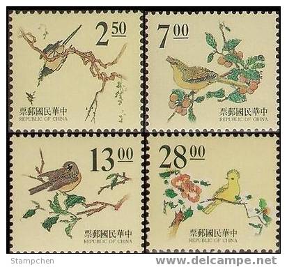 Rep China 1995 Ancient Engraving Painting Series 4-2 - Bird Flower Insect Fruit - Other & Unclassified