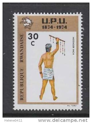 TIMBRE NEUF DU RWANDA - CENTENAIRE DE L´U.P.U. : MESSAGER INCA N° Y&T 601 - U.P.U.