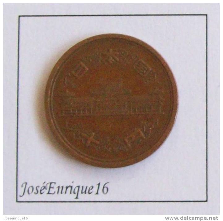 MONEDA ASIA VALOR 10 - ASIA CURRENCY VALUE 10 - VALEUR MONNAIE ASIE 10 - Autres – Asie