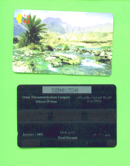 OMAN - Magnetic Phonecard As Scan - Oman