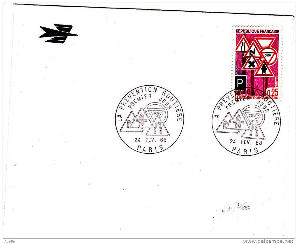 20/460   FDC   FRANCE SECURITE ROUTIERE - Accidents & Road Safety