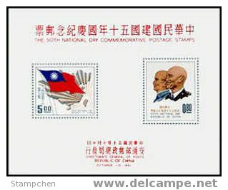 Taiwan 1961 50th Rep China Stamps S/s Map Sun Yat-sen Chiang Kai-shek SYS CKS Flag - Unused Stamps