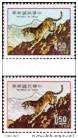 1973 Chinese New Year Zodiac Stamps  - Tiger 1974 - Chines. Neujahr