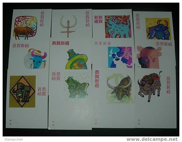 Taiwan Pre-stamp Postal Cards Of 1996 Chinese New Year Zodiac - Ox Cow 1997 - Chines. Neujahr