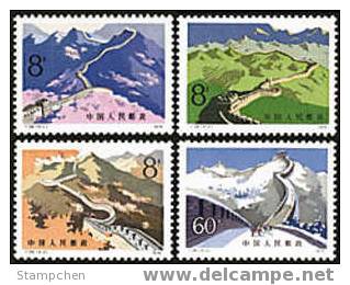 China 1979 T38 The Great Wall Stamps Mount Martial 4 Seasons - Nuevos