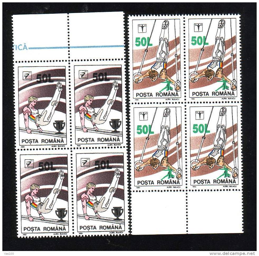 Romania 1991 OVERPRINT STAMP GIMNASTIQUE MNH X4 IN BLOCK FULL SET . - Unused Stamps