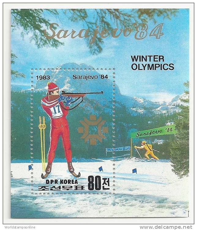 Korea (DPRK), 1 Stamp In Block, Year 1983, SG MSN 2342, Olympic Games Sarajewo Biathlon, MNH/PF - Winter 1984: Sarajevo