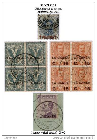 Ufficio Postale Italiano-A.00332 - La Canea