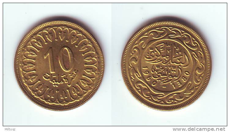 Tunisia 10 Millim 1960 - Tunisie