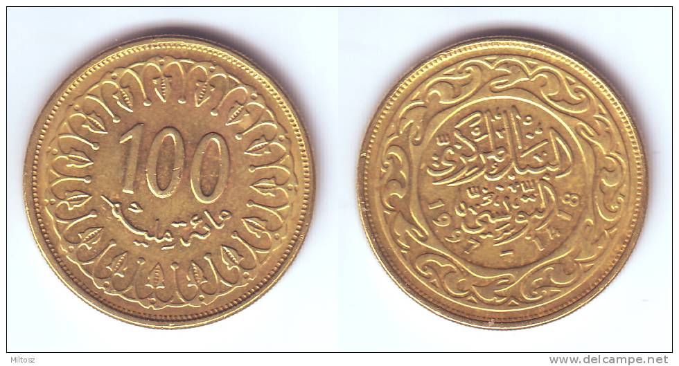 Tunisia 100 Millim 1997 - Tunisia