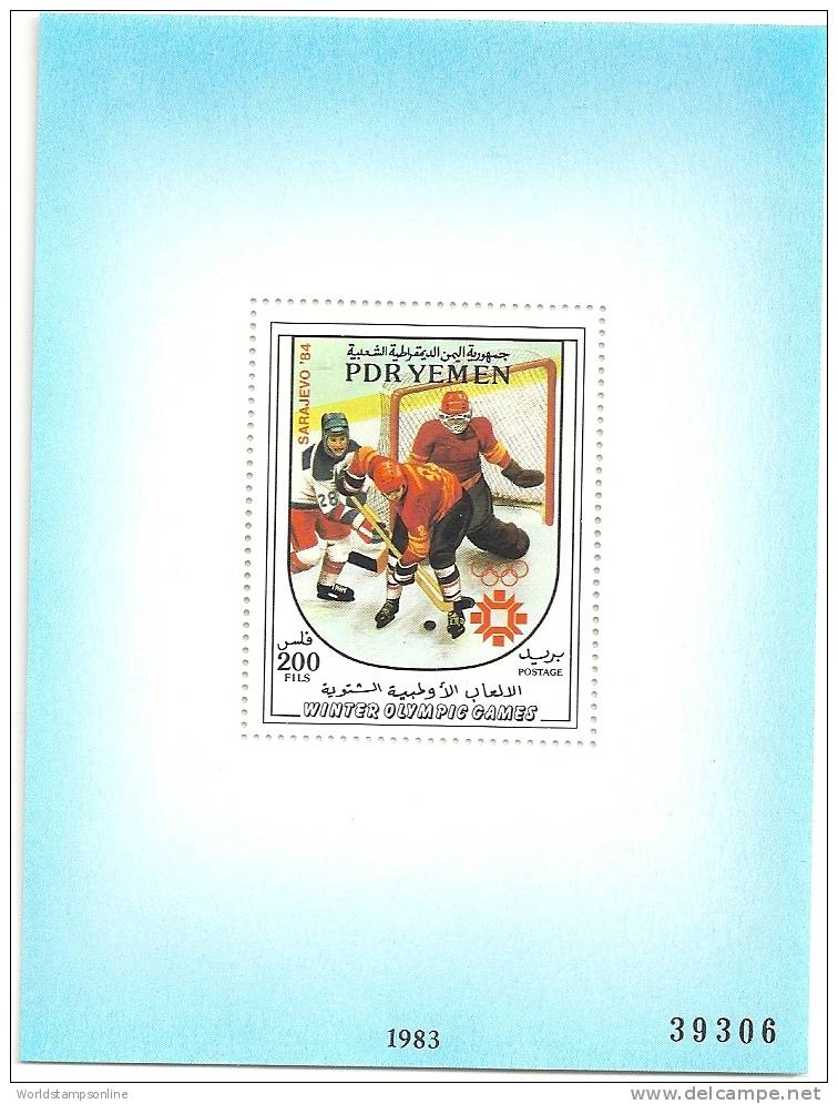 Yemen (PDR), 1 Stamp In Block, Year 1984, SG MS 315(b), Pre=olympic Games Sarajewo Ice-hockey, MNH/PF - Hiver 1984: Sarajevo