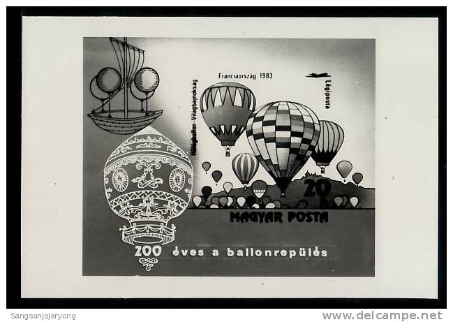 Photo Essay, Hungary ScC445 Aviation, Balloon - Sonstige (Luft)