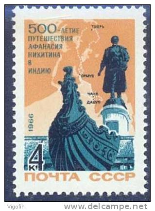 USSR 1966-3276 500A°AFANSIJ NIKITIN, S S S R, 1 X 1v, MNH - Unused Stamps