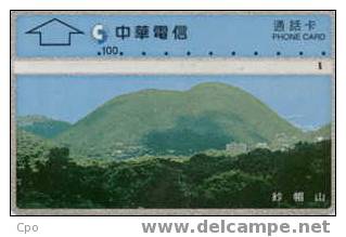 # TAIWAN 9999-7 Mountain 100 Landis&gyr   Tres Bon Etat - Taiwan (Formosa)