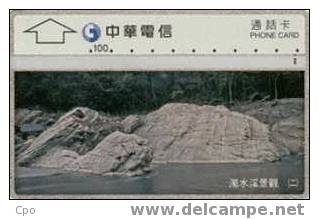 # TAIWAN 9999-6 Rock & Water 2 100 Landis&gyr   Tres Bon Etat - Taiwan (Formose)