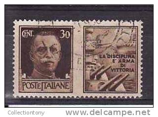 1942 - REGNO D'ITALIA - PROPAGANDA DI GUERRA - N. 5 - USATO - VAL. CAT. 5.00€ - Oorlogspropaganda