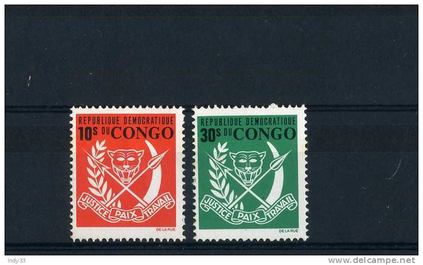 - REPUBLIQUE DEMOCRATIQUE DU CONGO . TIMBRES NEUFS SANS CHARNIERE - Neufs