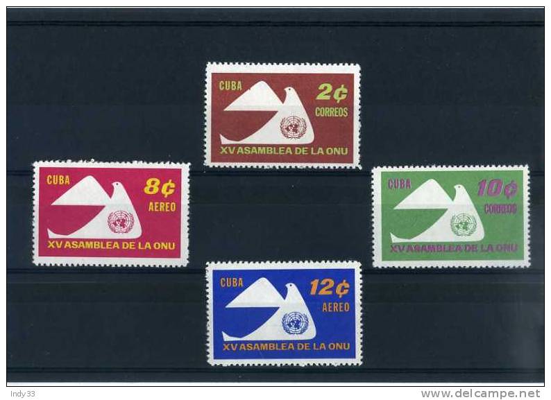 - CUBA . SUITE DE TIMBRES NEUFS SANS CHARNIERE SUR L´ONU - Luftpost