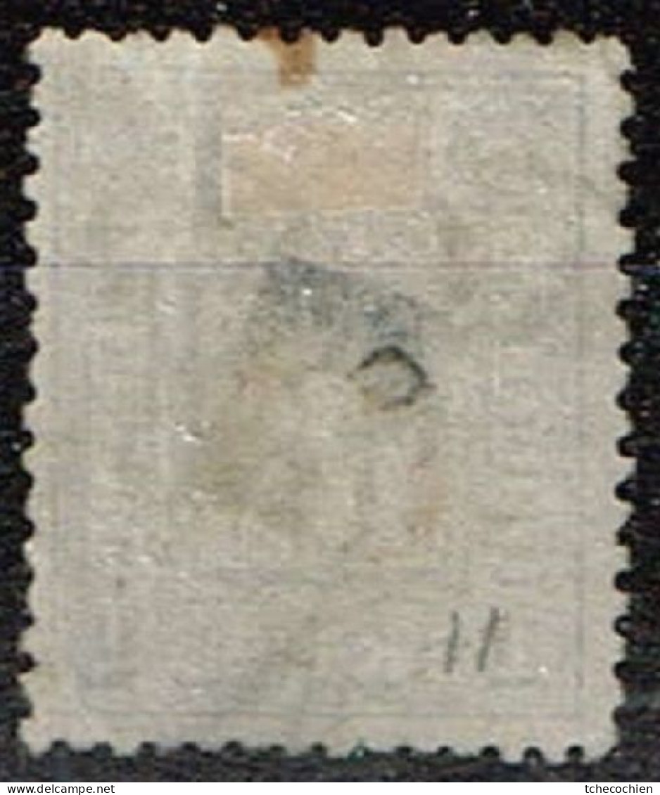 Norvège - 1867 - Yvert & Tellier N° 11 Oblitéré - Used Stamps