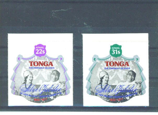 TONGA - 1977 Silver Jubilee UM - Tonga (1970-...)