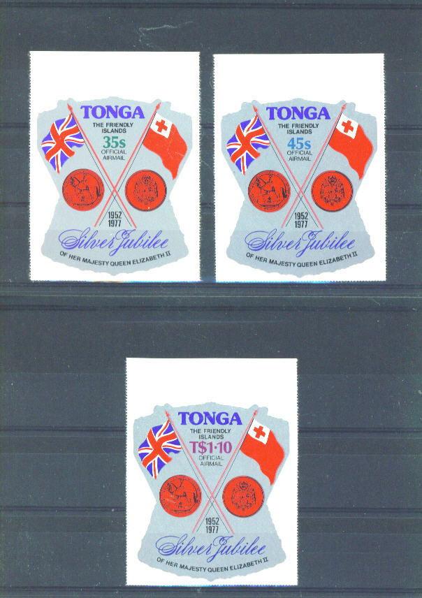 TONGA - 1977 Silver Jubilee UM (Official Stamps) - Tonga (1970-...)