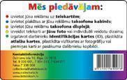 Latvia - Services - Chip Big Value Phone Card  In Good Used Condition - Lettonie