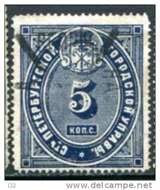 RUSSIE - Timbre Fiscal 5 Kopeks De La Ville De Saint Petersbourg - Revenue Stamps