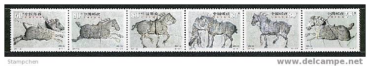 China 2001-22 Six Steed At Zhaoling Mausoleum Stamps Horse Relic - Grabados