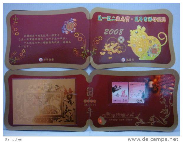 Folder Gold Foil Taiwan 2007 Chinese New Year Zodiac Stamp -Rat Mouse (Panchaio Type A) Unusual 2008 - Neufs