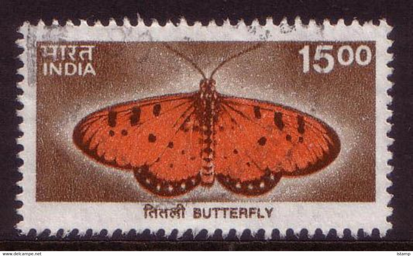 ⭐2000 - India National Heritage Definitive BUTTERFLY - 15r Stamp FU⭐ - Gebraucht