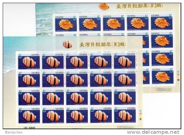 2009 Taiwan Seashell Stamps Sheets (III) Shell Marine Life Fauna - Coneshells