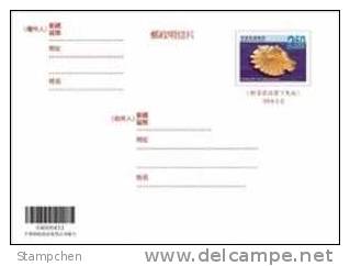 Taiwan Pre-stamp 2010 Postal Card Shell Postal Stationary - Ganzsachen