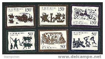 China 1999-2 Stone Carving Of Han Dynasty Stamps Folk Tale Dance Plow Ox Horse Cattle Myth Moon - Mythologie