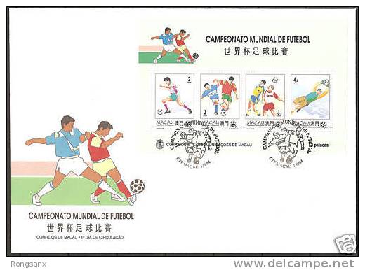 Macau, China Macao 1994 World Cup MS FDC Football - FDC