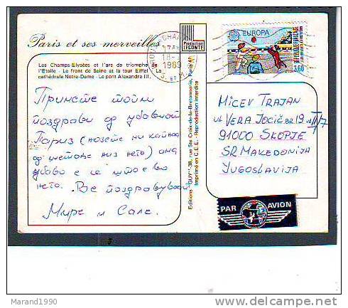 POSTCARD, FRANCE - 1989