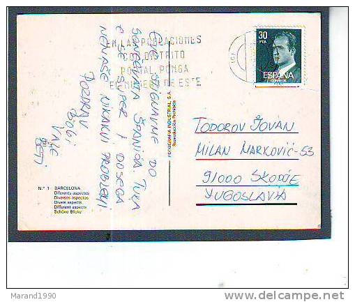 SPAIN, POSTAL CODE FLAMMES - Code Postal